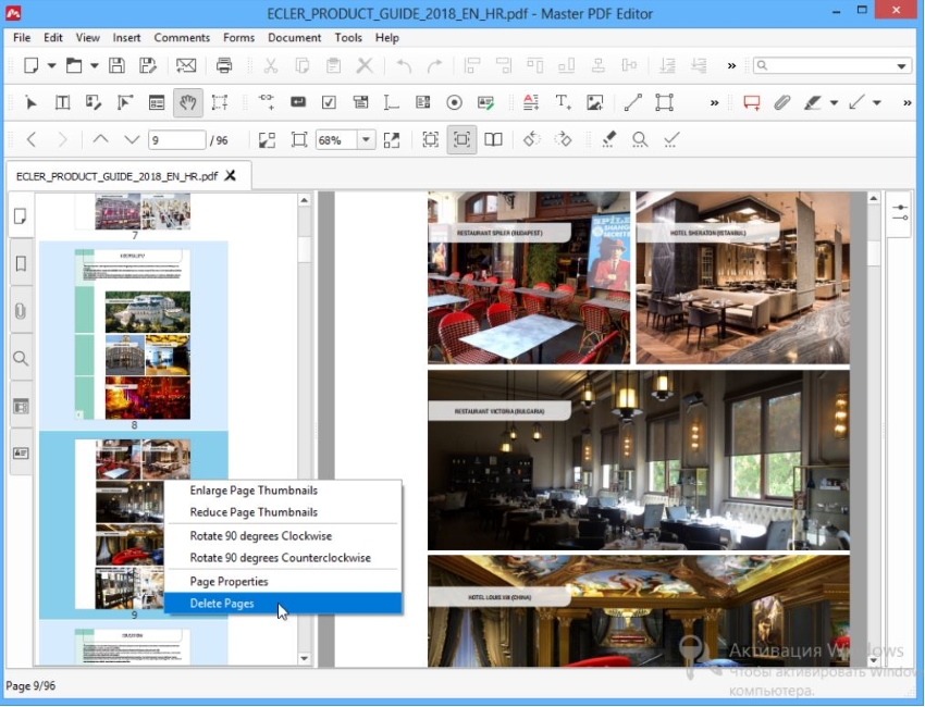 deleting pages with master pdf editor